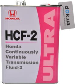 Трансмиссионное масло Honda HCF-2(Япония) синтетическое