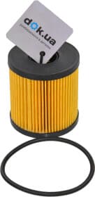 Оливний фільтр Оливний фільтр