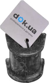 Втулка стабілізатора