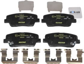 Тормозные колодки