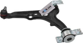 Важіль підвіски