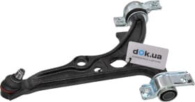 Важіль підвіски