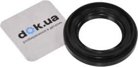 Сальник півосі