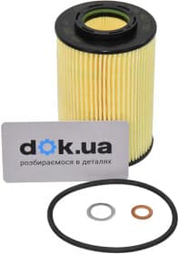 Оливний фільтр Оливний фільтр