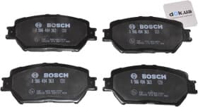 Тормозные колодки