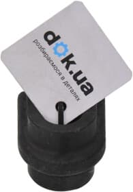 Втулка стабилизатора Втулка стабилизатора