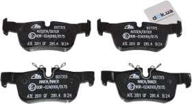 Гальмівні колодки