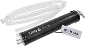 Насос для перекачки масла Yato YT-0707 ручной