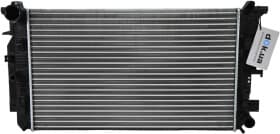 Радиатор охлаждения двигателя