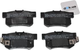 Тормозные колодки Тормозные колодки