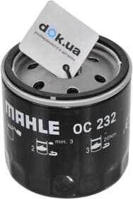 Масляный фильтр