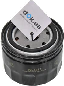 Масляный фильтр