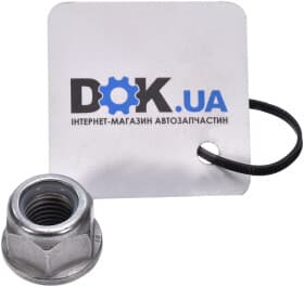 Комплект ступицы колеса