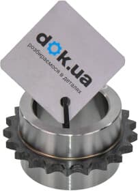 Комплект цепи ГРМ