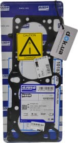 Прокладка ГБЦ