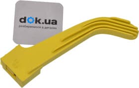 Ручка открывания капота