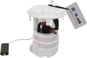 Паливний насос