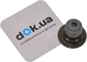 Сальник клапана