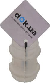 Втулка стабилизатора