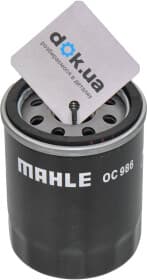 Масляный фильтр