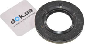 Сальник полуоси