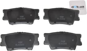 Тормозные колодки