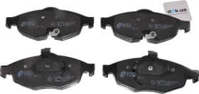 Гальмівні колодки