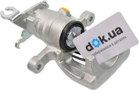 Гальмівний супорт