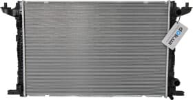 Радиатор охлаждения двигателя Радиатор охлаждения двигателя