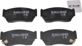 Гальмівні колодки Гальмівні колодки