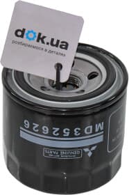 Оливний фільтр