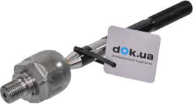 Кермова тяга