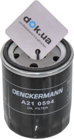 Масляный фильтр Масляный фильтр