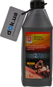 Моторна олива 2Т Дорожная Карта SAE40 мінеральна Моторна олива 2Т Дорожная Карта SAE40 мінеральна