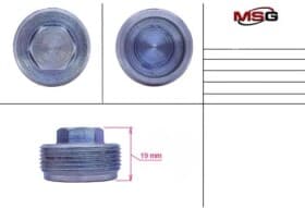 Рулевая рейка