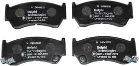 Тормозные колодки