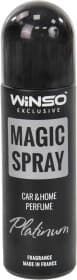 Ароматизатор Winso Exclusive Magic Spray Platinum 30 мл 534060