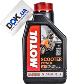 Моторна олива 2Т Motul Scooter Power синтетична