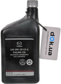 Моторное масло Mazda GF-6 0W-20 синтетическое