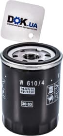 Оливний фільтр