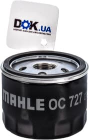 Масляный фильтр