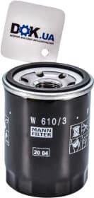 Оливний фільтр