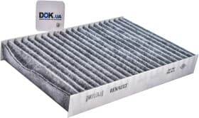 Фільтр салону