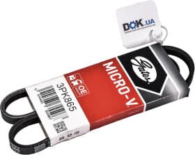 Поликлиновой ремень