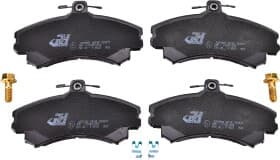 Гальмівні колодки