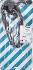 Комплект прокладок клапанной крышки