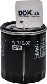 Масляный фильтр