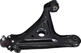 Рычаг подвески