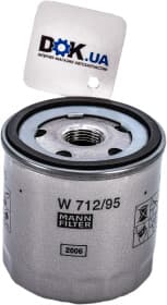 Масляный фильтр