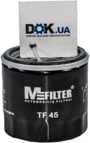 Оливний фільтр MFilter TF 45